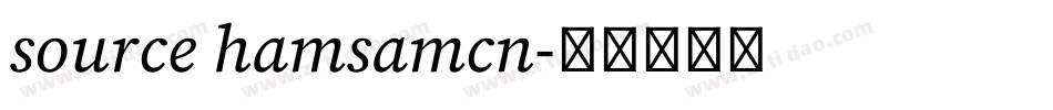 source hamsamcn字体转换